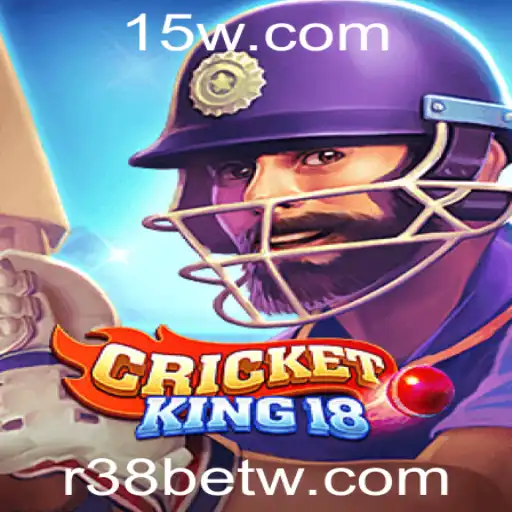 CricketKing18: O Novo Desafio dos Amantes do Críquete