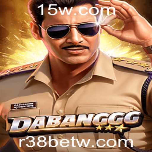 DABANGGG: Explorando o Excitante Mundo do Novo Jogo de Estratégia