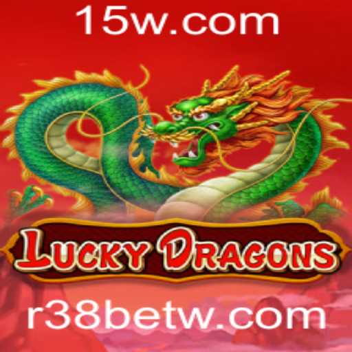 Descubra o Mundo Empolgante de LuckyDragons