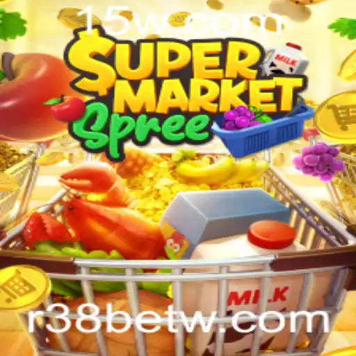 Desvendando o Fascinante Mundo de SupermarketSpree